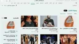 يوميات الشرق: نافذة على المذاقات...