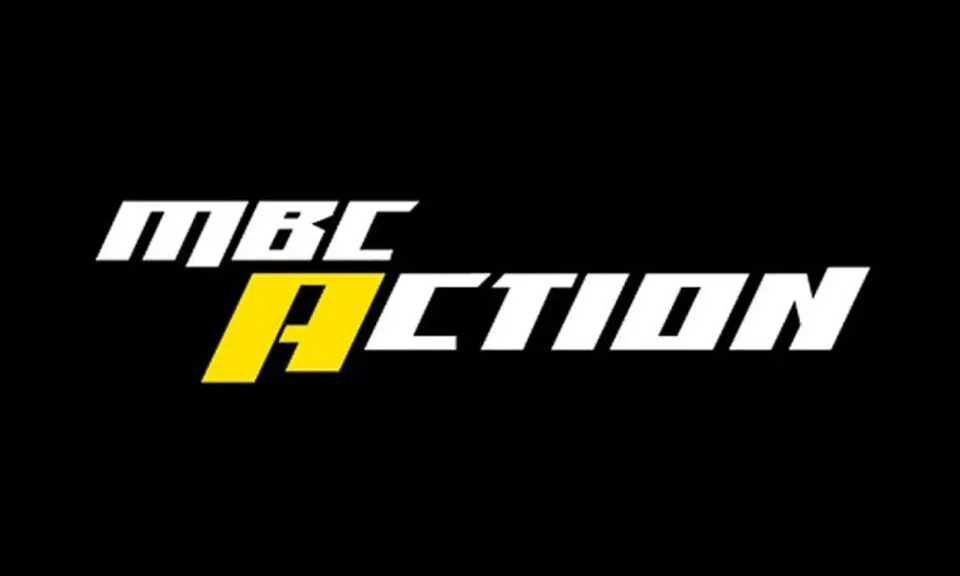 شاهد المباريات وأقوى الأفلام.. تردد mbc action hd على نايل سات وعرب سات 2025