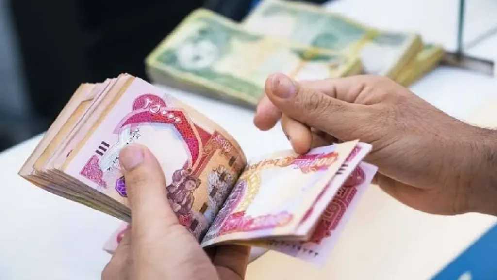 صرف رواتب المتقاعدين لشهر أكتوبر 2025 إلكترونيا عبر البطاقات الذكية في العراق