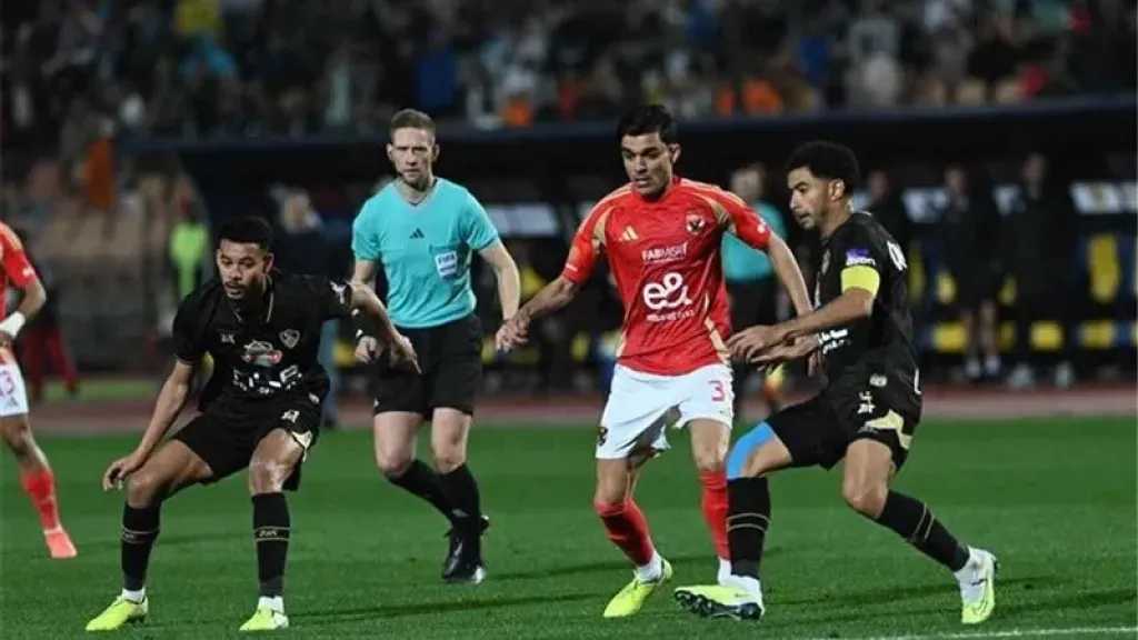 رباعي مؤثر.. تعرف على غيابات الزمالك أمام الأهلي في قمة الدوري المصري 2025-2026