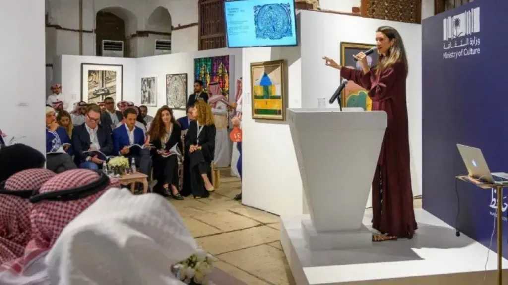 الرياض تحتضن قمة &rdquo;الاستثمار الثقافي&rdquo;: كيف تدعم السعودية الناتج المحلي بـ 9 آلاف ترخيص؟