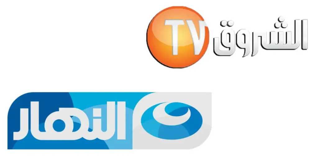 استقبلها الآن.. تردد قناة النهار والشروق الجزائرية الجديد على عرب سات ونايل سات والأقمار الصناعية hd وsd