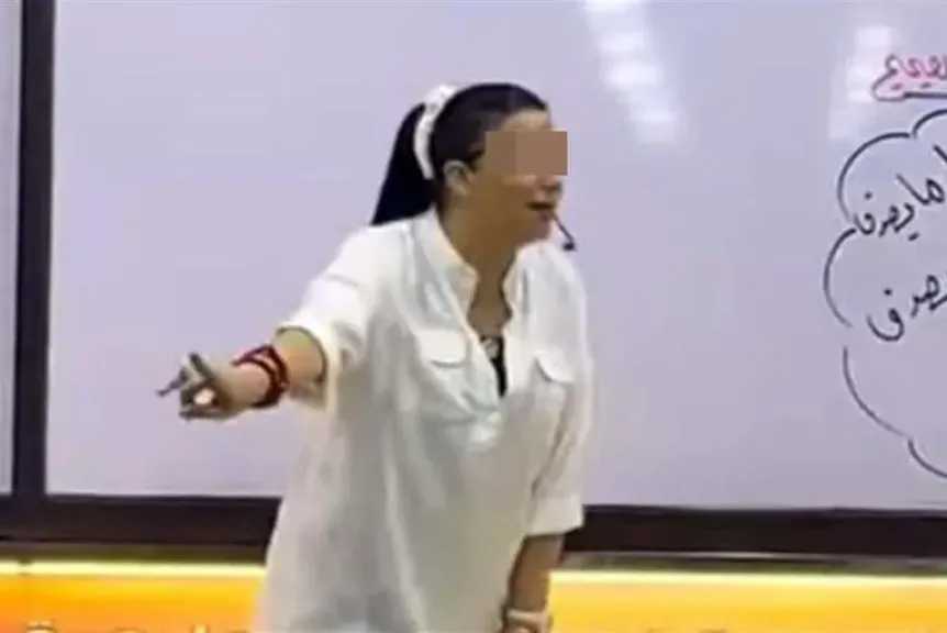 &rdquo;كل الرجال أندال&rdquo;.. فيديو لمعلمة مصرية تثير الجدل على مواقع التواصل الاجتماعي