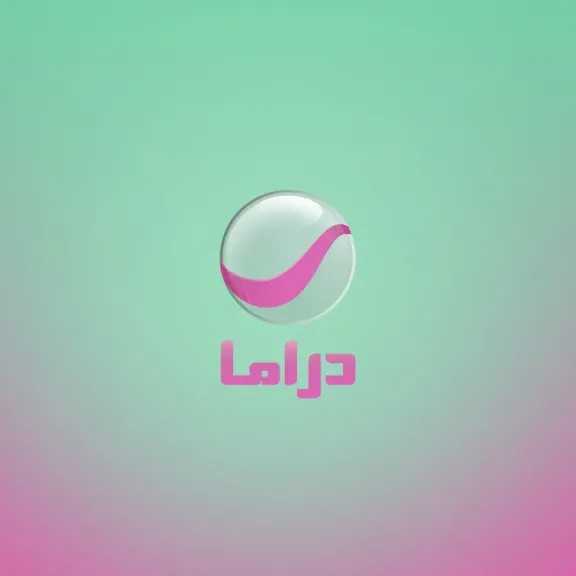 لمتابعة أحدث الأعمال الدرامية.. تردد قناة روتانا دراما على نايل سات 2025