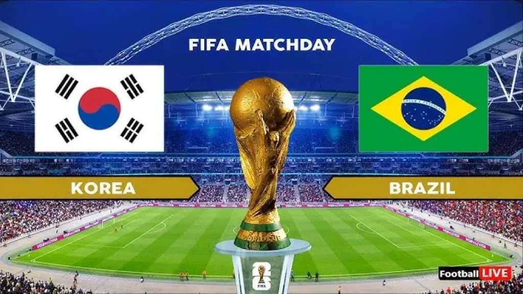 رابط مباشر الأسطورة.. بث مباشر مشاهدة مباراة البرازيل وكوريا الجنوبية يلا شوت بلس بجودة hd