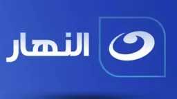 بجودة HD وصورة أوضح: تردد...