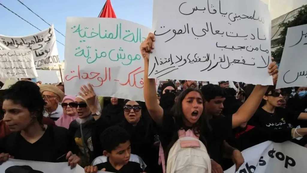 قابس التونسية تستعد لإضراب عام احتجاج على التلوث البيئي الناجم عن المجمع الكيمياوي