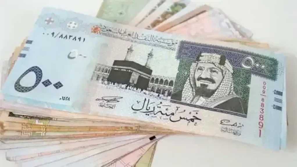 كم سعر الريال السعودي مقابل الجنيه المصري اليوم الثلاثاء 21 أكتوبر 2025؟ تفاصيل الأسعار في البنك الأهلي والمركزي وبنك مصر