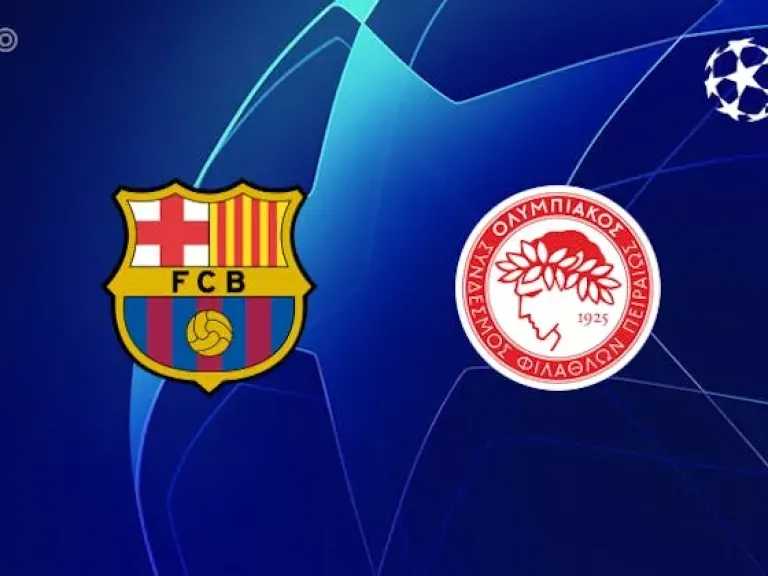 لينك يلا شوت.. بث مباشر مشاهدة مباراة برشلونة وأوليمبياكوس في أبطال أوروبا بث بدون تقطيع