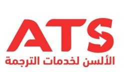 هل تبحث عن أفضل مكتب...