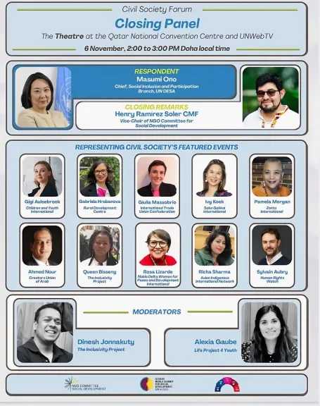 الأمم المتحدة تدعو رئيس اتحادي الإعلاميين والمبدعين العرب لإلقاء البيان الختامي في القمة العالمية الثانية للتنمية الاجتماعية