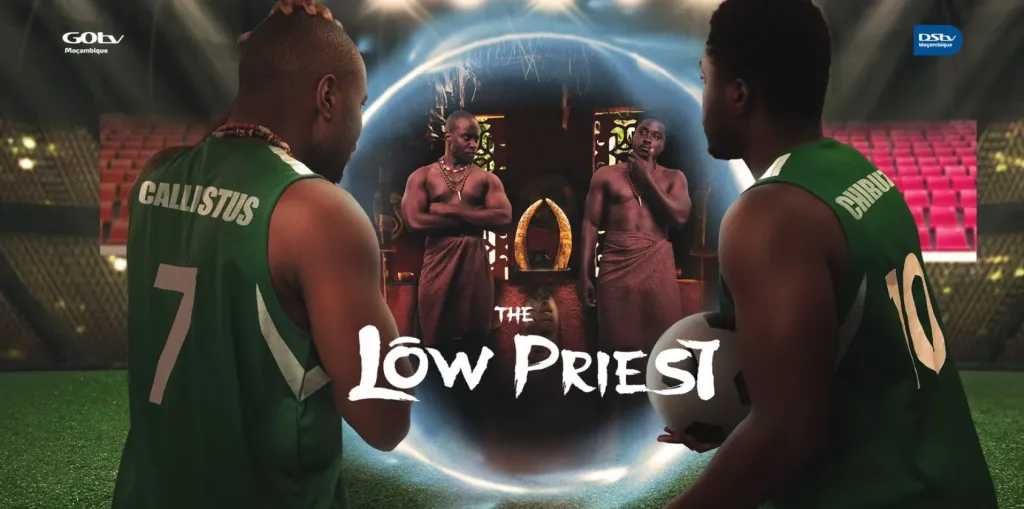 الباقة الإفريقية تردد قناة DSTV AFRIQUE الجديدة الناقلة لكأس أمم إفريقيا والكونفدرالية ودوري الأبطال