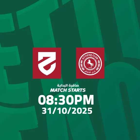 رابط الأسطورة.. بث مباشر مشاهدة مباراة الاتفاق والحزم يلا شوت مباشر الآن دوري روشن اليوم بأقوى صورة hd