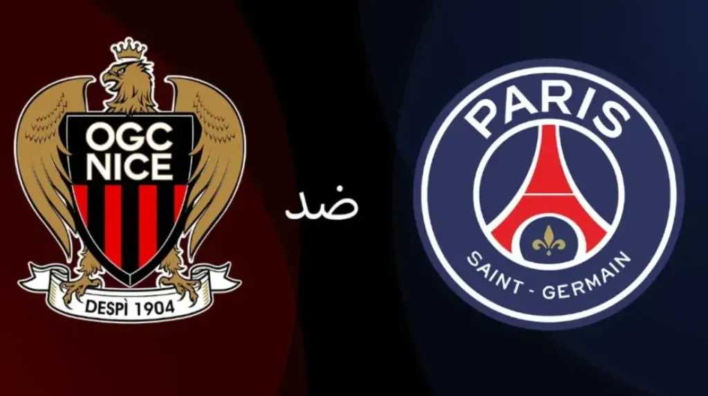 القنوات الناقلة لمباراة باريس سان جيرمان ضد نيس في الدوري الفرنسي اليوم والموعد