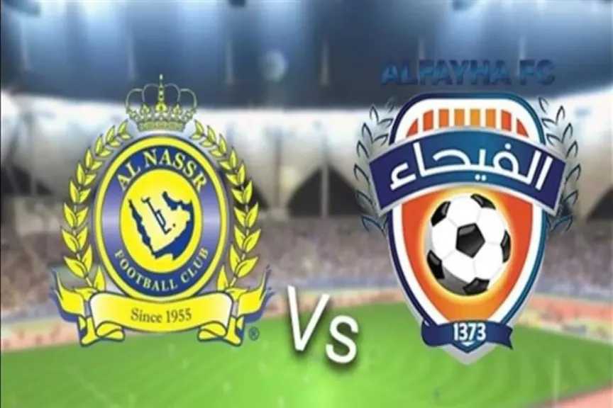 رابط الأسطورة.. بث مباشر مشاهدة مباراة النصر والفيحاء يلا شوت بلس بجودة عالية hd بدون تقطيع اليوم دوري روشن