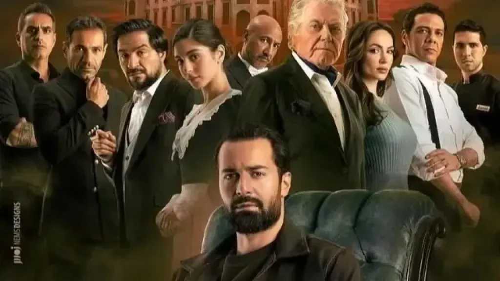 قصة فيلم قصر الباشا.. أحمد حاتم يعود إلى صدارة الدراما السينمائية بأداء استثنائي