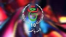 تردد واحد لاستقبال جميع قنوات...