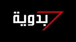 عبر نايل سات: التردد الجديد...