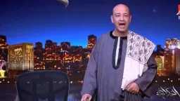 عمرو أديب يثير التساؤلات بـ...