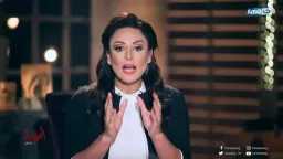 بعد اقتراب سفرها للعلاج في...