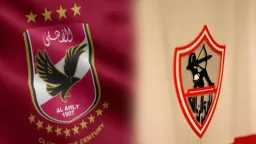 كيفية مشاهدة مباراة الأهلي والزمالك...