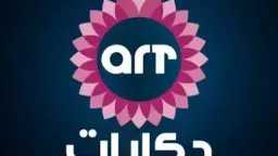 مسلسلات مصرية 24 ساعة: ترد...