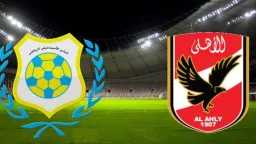 لقاء المارد الأحمر مع الدروايش.....