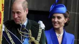 الأمير ويليام يكشف في البرازيل:...