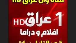 تابع أقوى المسلسلات العربية.. تردد...