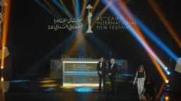 موعد الحفل المنتظر.. إليك مواقع...