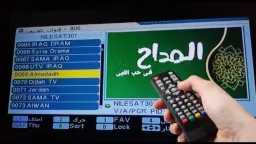 استقبال البث الآن: تردد قناة...