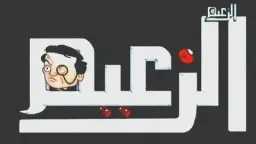 لعشاق الأفلام الحديثة: اضبط تردد...