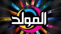 شاهد نجومك المفضلين.. تردد قناة...