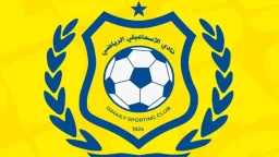 الفيفا يوقع عقوبة إيقاف قيد...