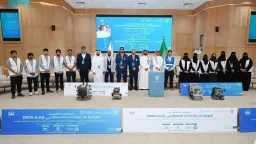 صقل مهارات رؤية 2030: اختتام...