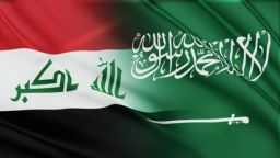 دور مصطفى الكاظمي في قمة...