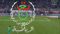 خطوة لفك شفرة قناة الجزائرية...