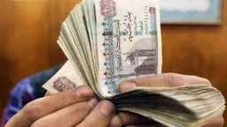 موعد صرف مرتبات شهر نوفمبر...