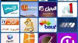 تردد واحد لاستقبال جميع القنوات...