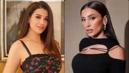 بعد توجيه إهانات مباشرة لها.....