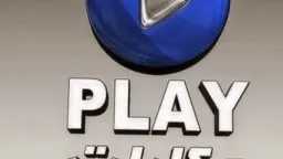 محتوى متنوع من المسلسلات والأعمال...