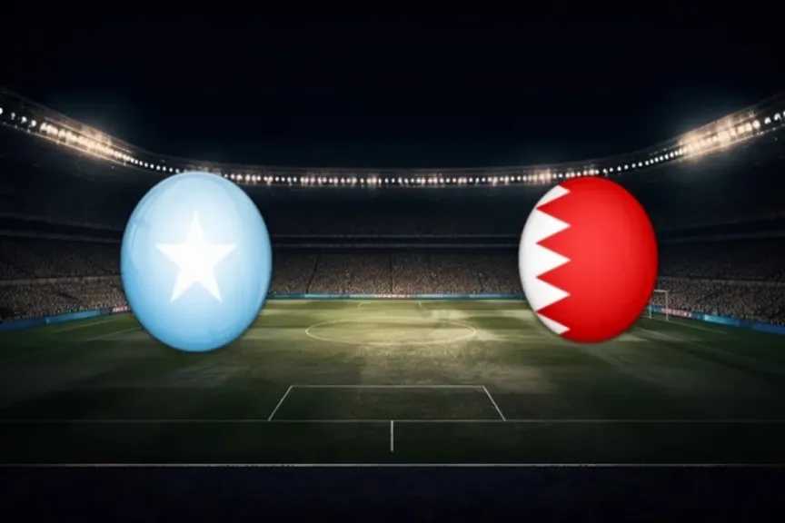 رابط الأسطورة.. بث مباشر مشاهدة مباراة البحرين والصومال يلا شوت بلس بجودة عالية hd بدون تقطيع live
