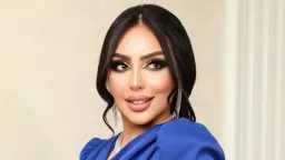 من هي ريماس منصور؟ قصة...