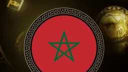 حفل جوائز الكاف: منتخب المغرب...