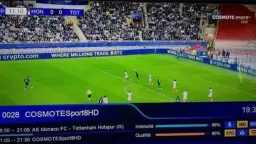 تردد قناة كوسموت سبورت اليونانية...