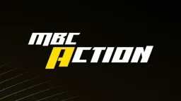 تردد قناة MBC Action HD...