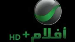 خطوات التثبيت بدقة عالية.. تردد...