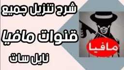 لمشاهدة أحدث المسلسلات العربية.. ما...