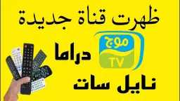 تابع باقة متنوعة من الأعمال...