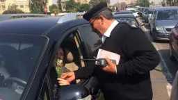 رابط استعلام مخالفات المرور مصر...